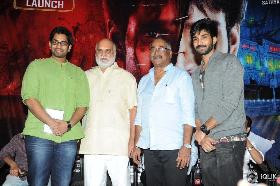 Malupu-Movie-Trailer-Launch